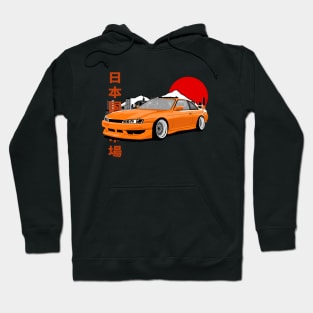 Nissan Silvia s14 kouki Hoodie